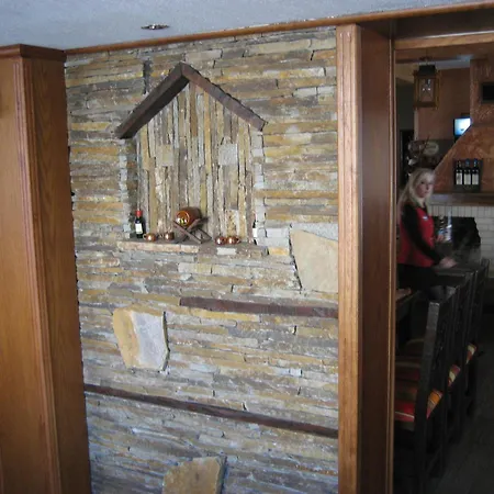 Spartak Family 2* Smolyan